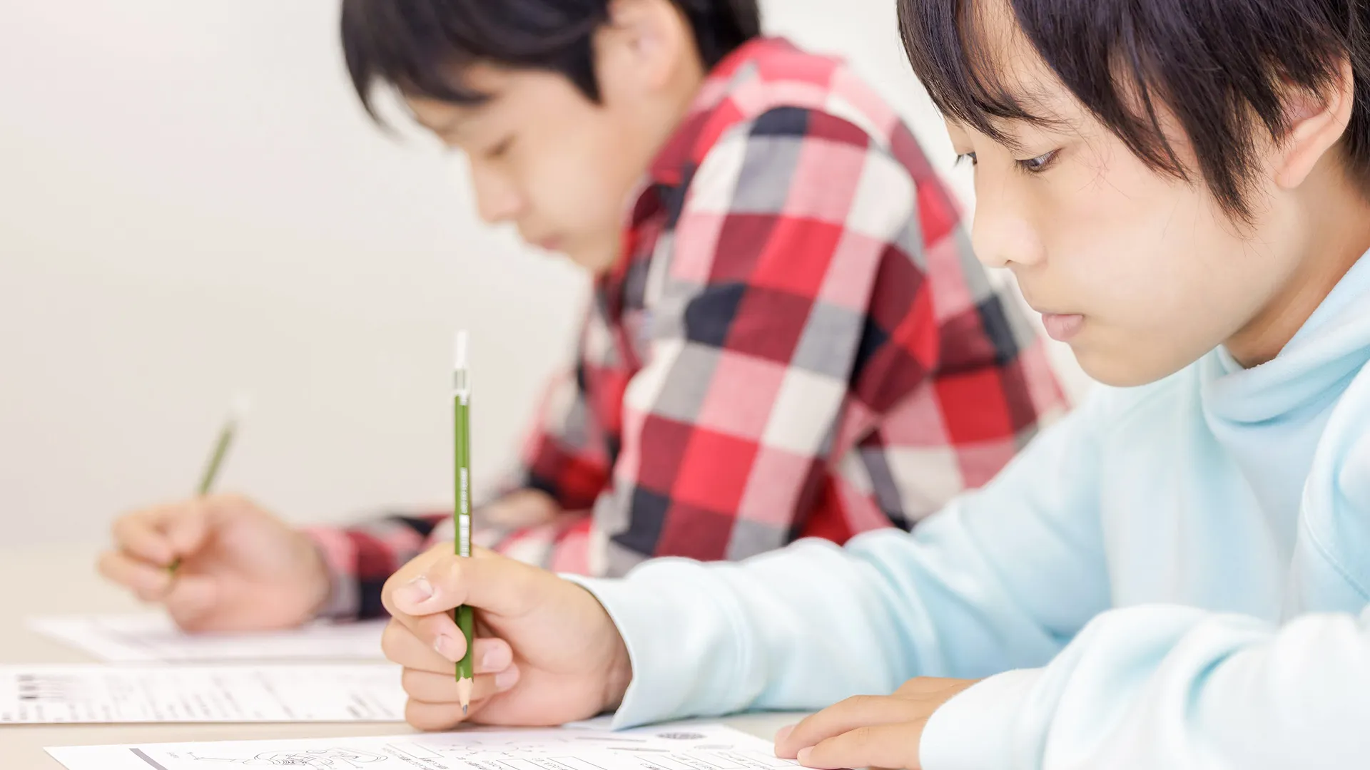 和道学園