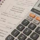 料金表